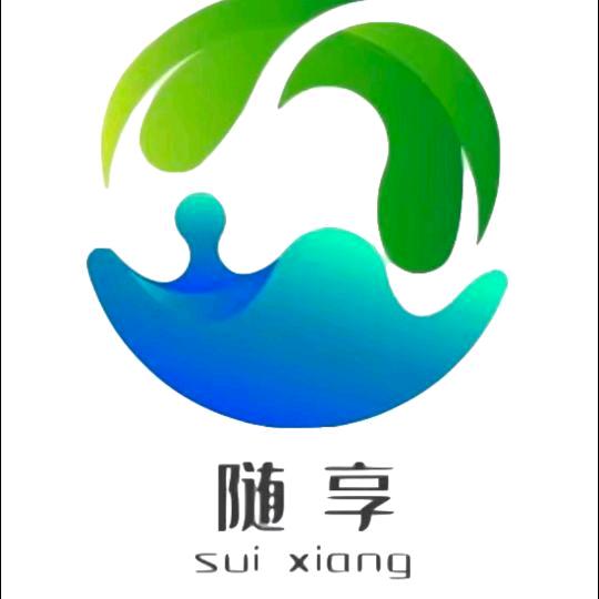 随享旅行 |  上海乐园专场直播间