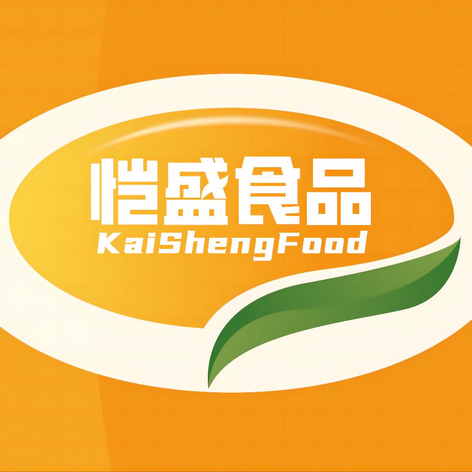恺盛食品
