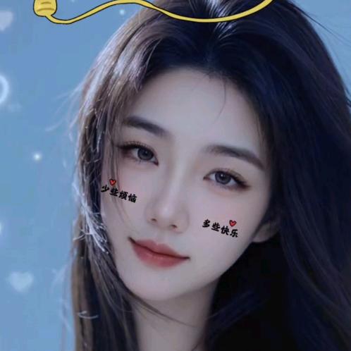 秀秀笑了