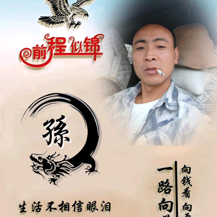 珠藏镇香云纸业有限公司