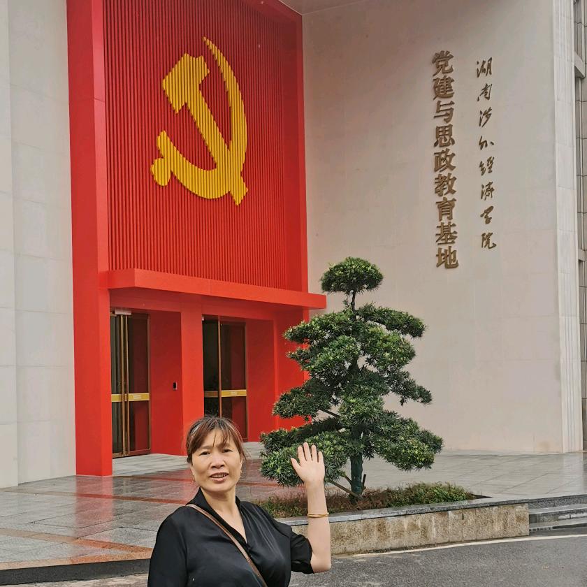 一叶青莲