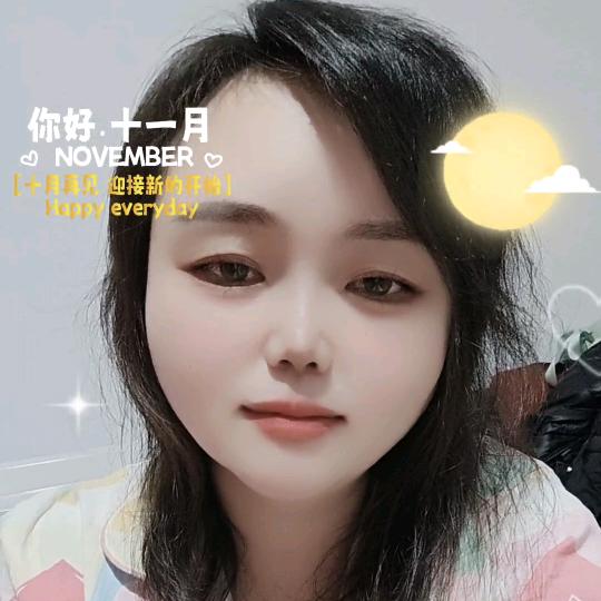 晚风(❤ (ɔˆз(ˆ⌣ˆc)与温柔