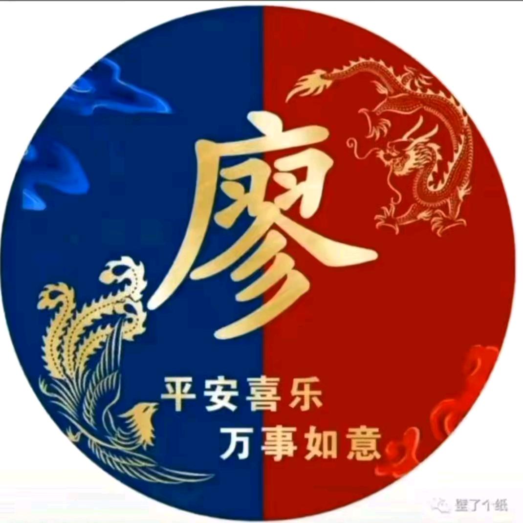 旺仔我最爱