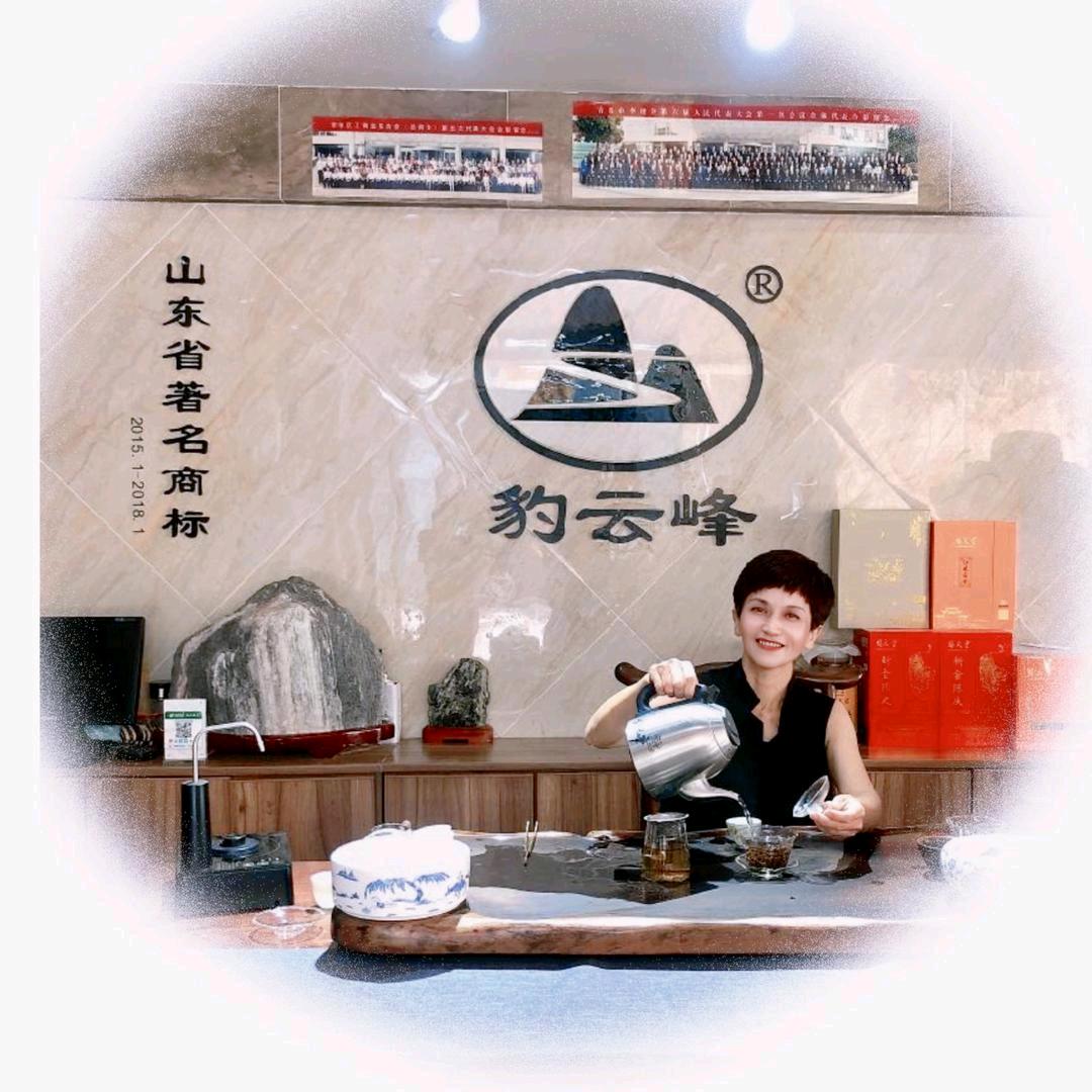 唐姐的茶（豹云峰甄选好茶）