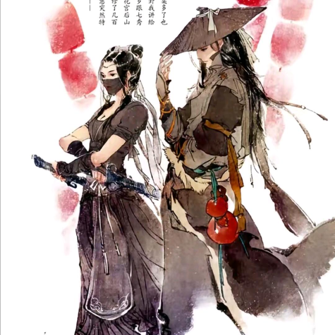 寒江孤影