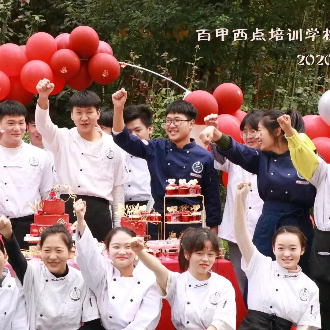 南阳百甲蛋糕培训学校