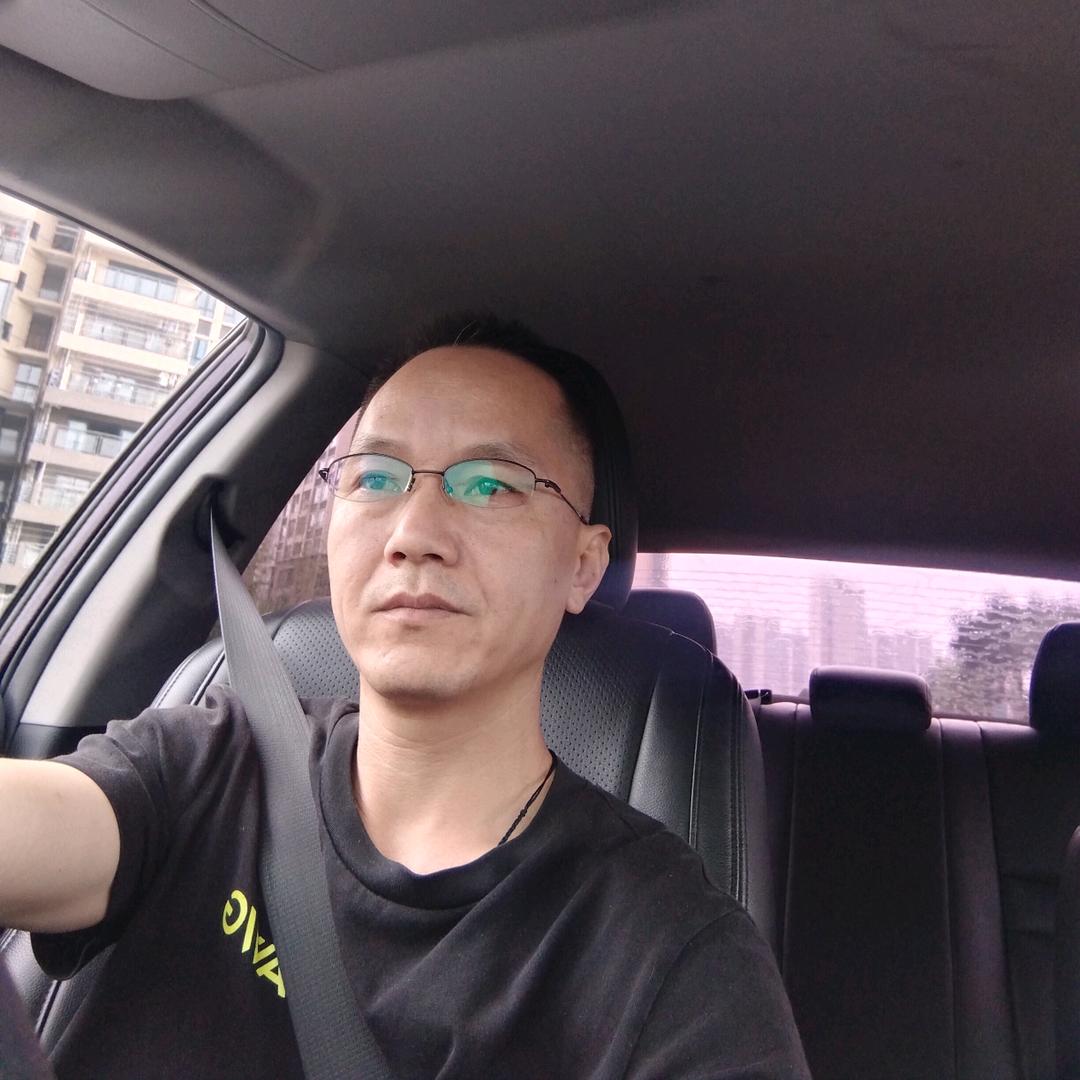 开心就好
