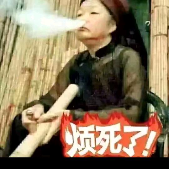 用户6680658817202