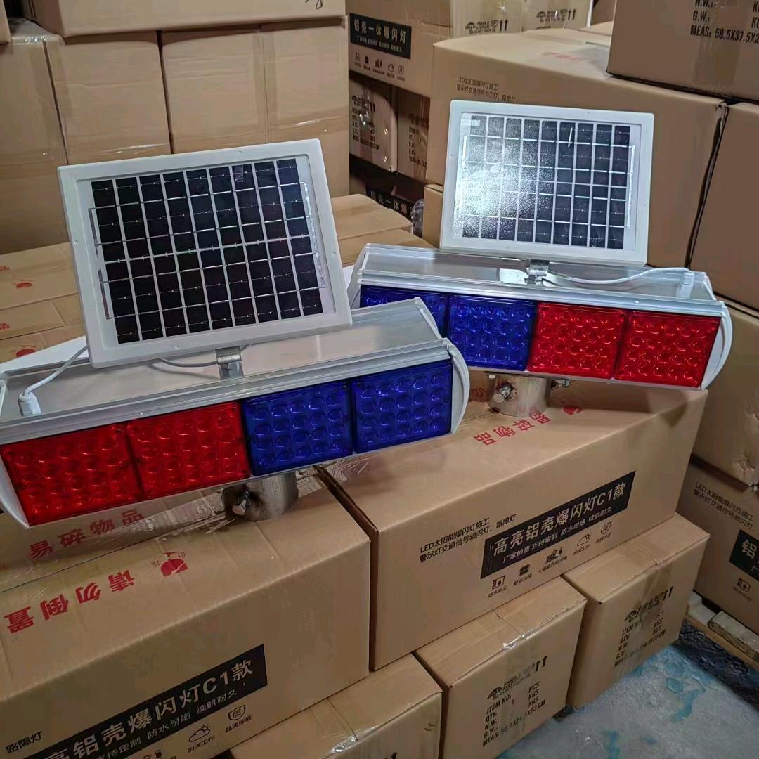 陕西交通设施批发