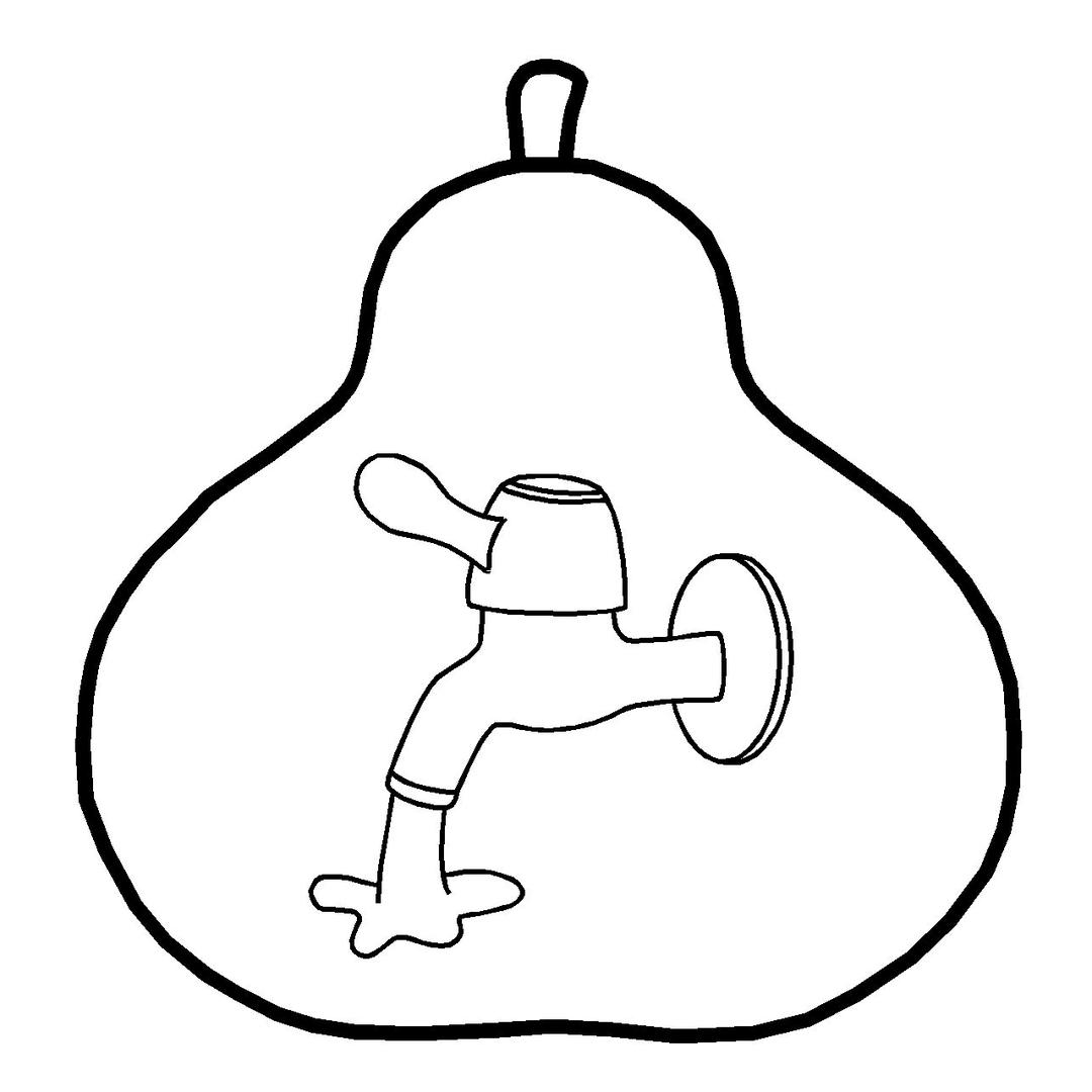 河边NPC