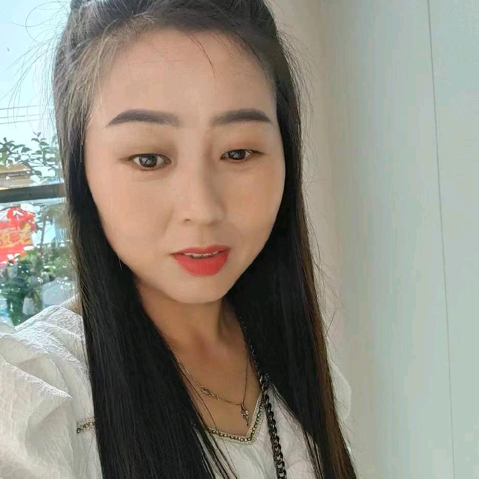 艳子