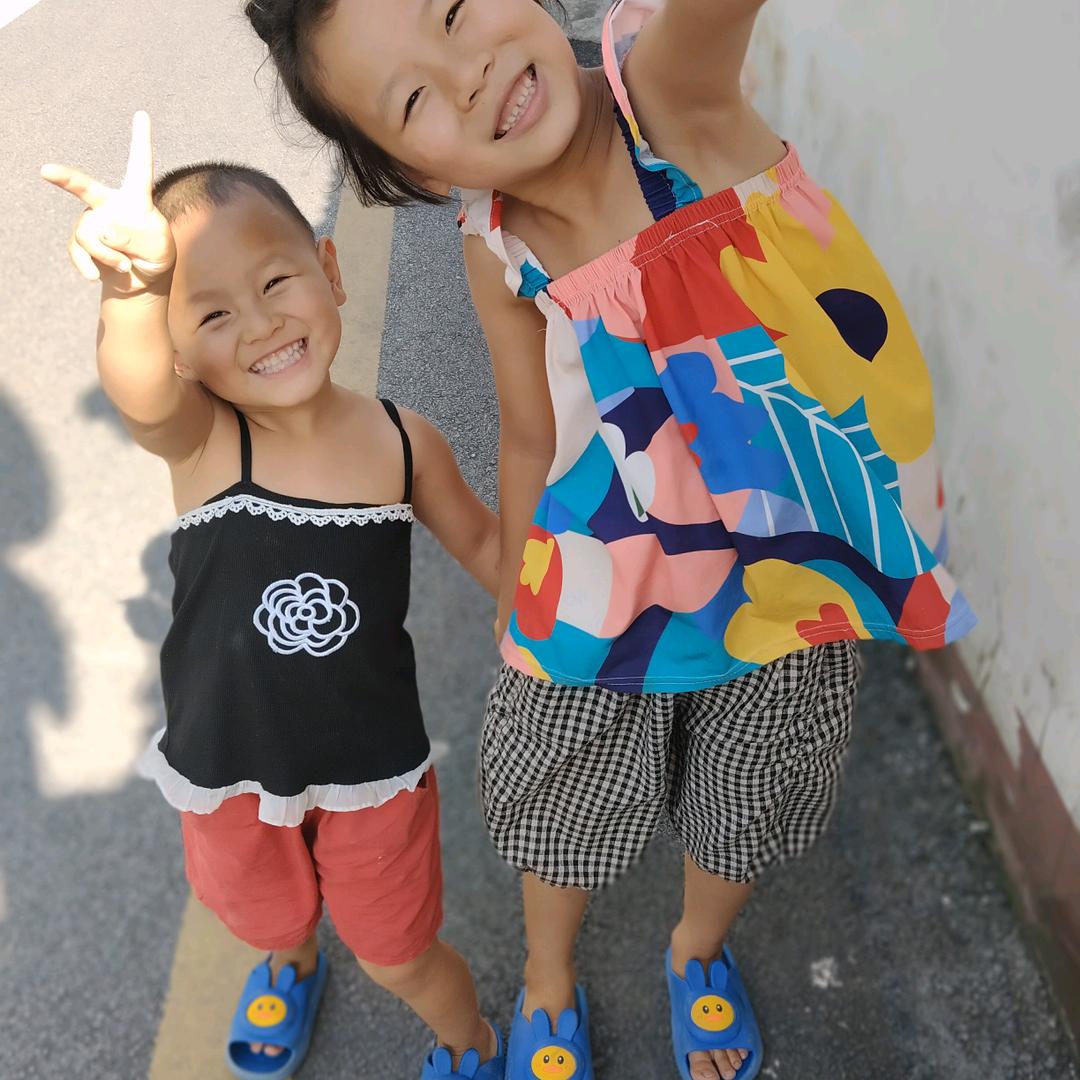 一定是好运连连，