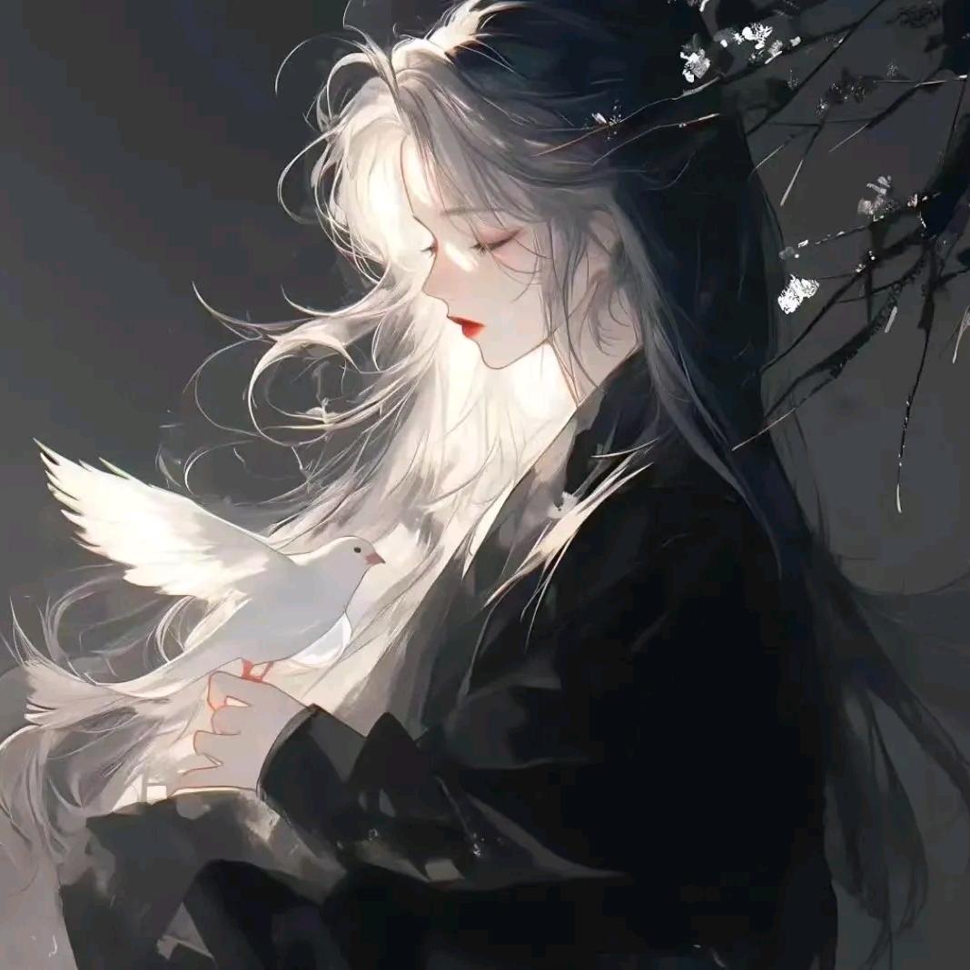 幻