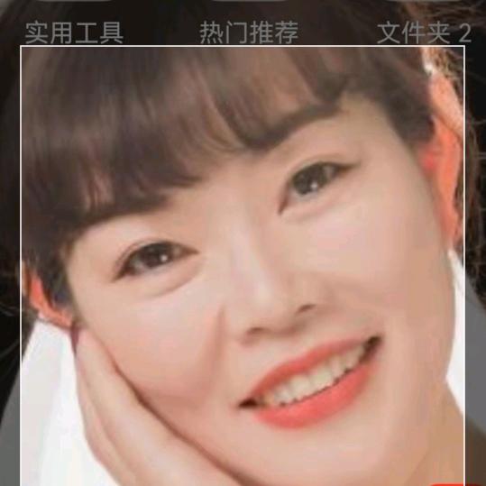 阜阳臧姐