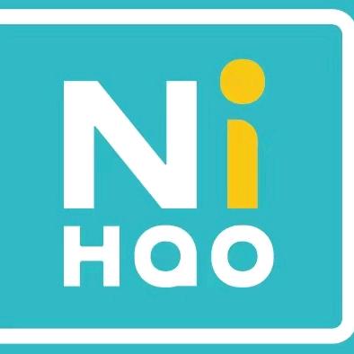 吉林省华客唯你酒店管理有限责任公司