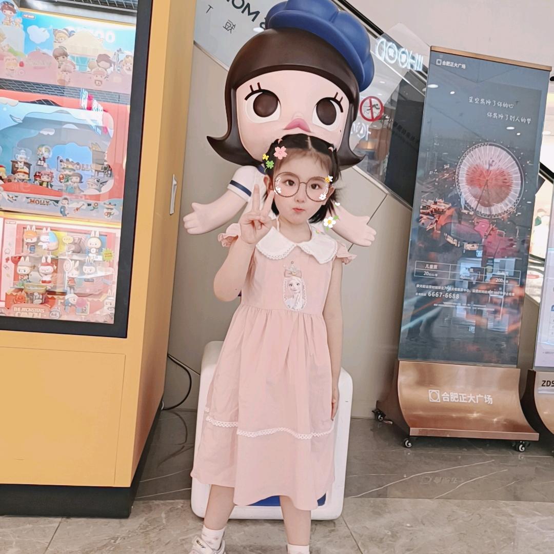小小馨
