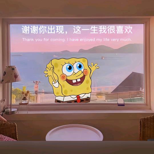 陈 二壮🤦‍♀️