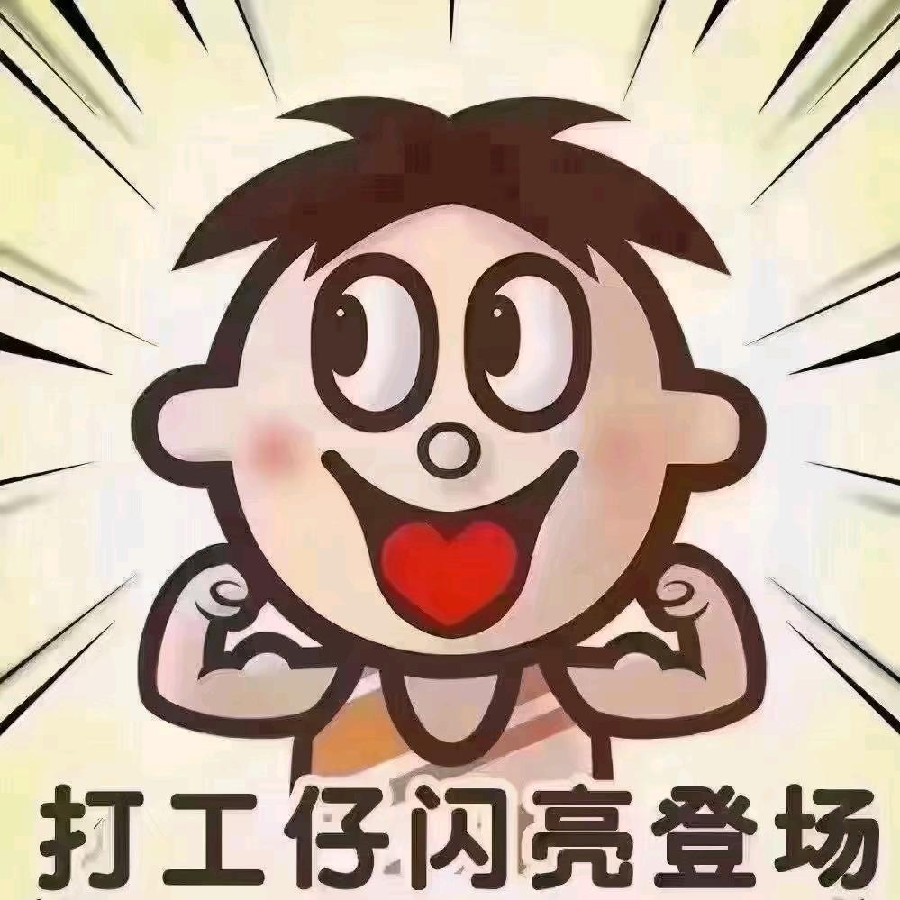 (阿希)❤️