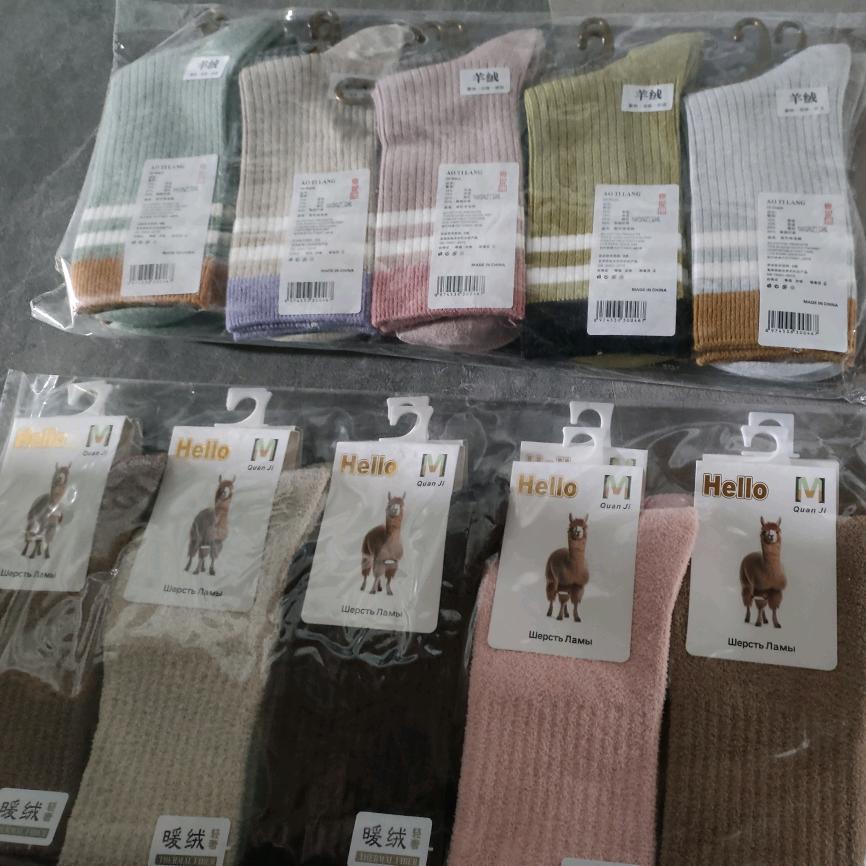 袜子工厂_小姐姐