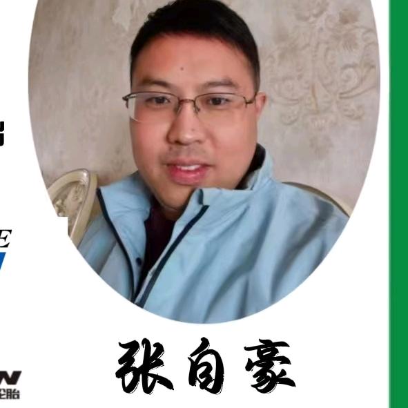 河南省轮胎批发张自豪  仓储批发