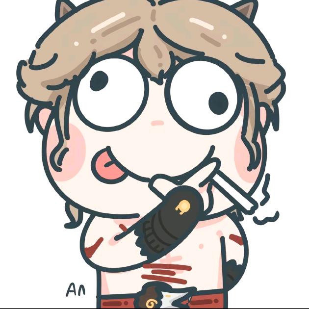 欤