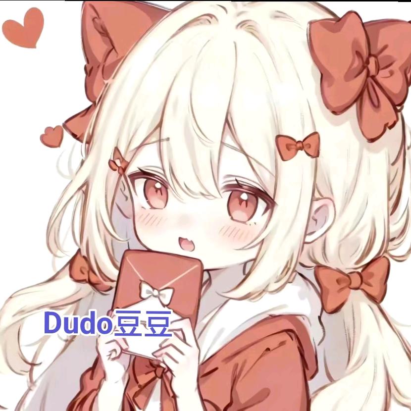 Dudo豆豆