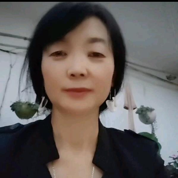 珍姐