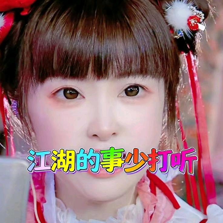 糖包