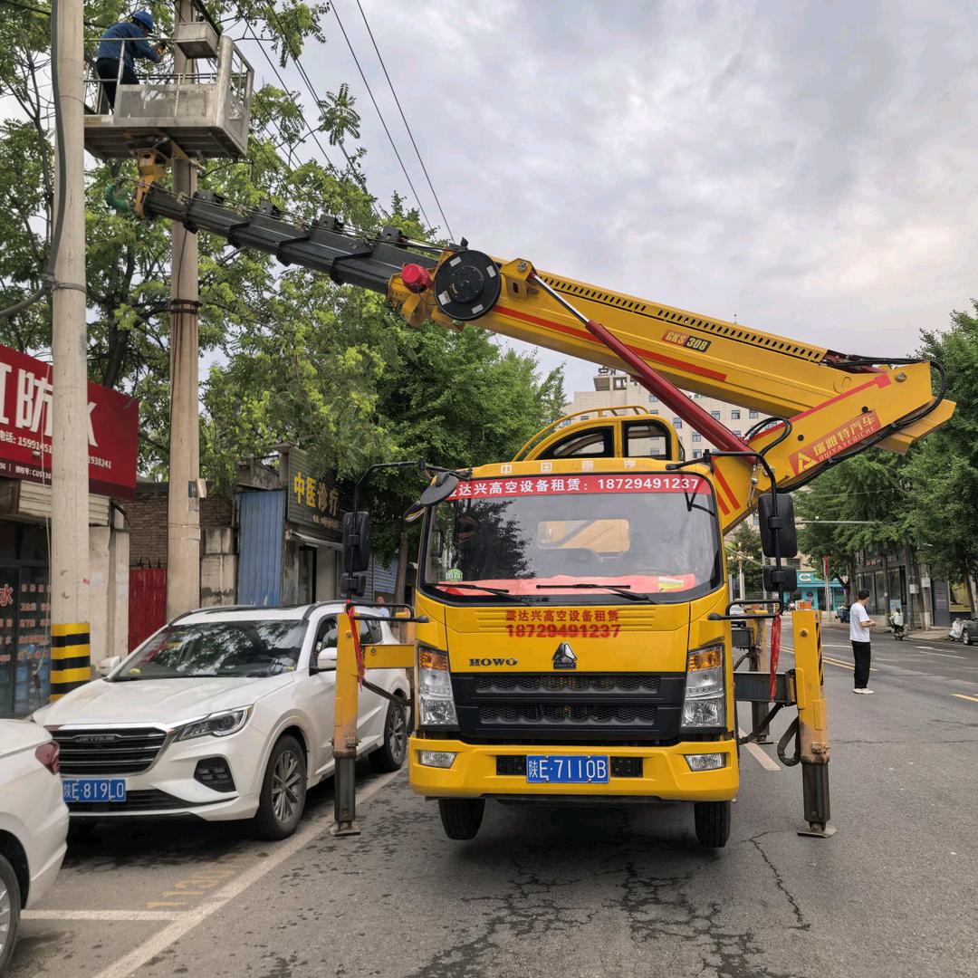 富平高空车租赁 .盛达兴汽车修理厂