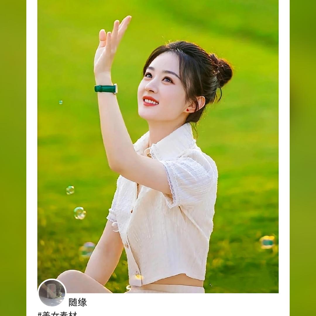 云云服饰