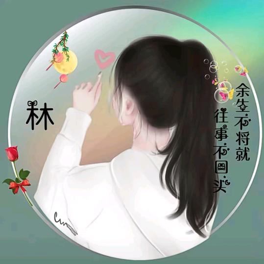 🎈兜兜有糖