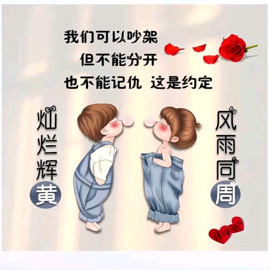 黄
