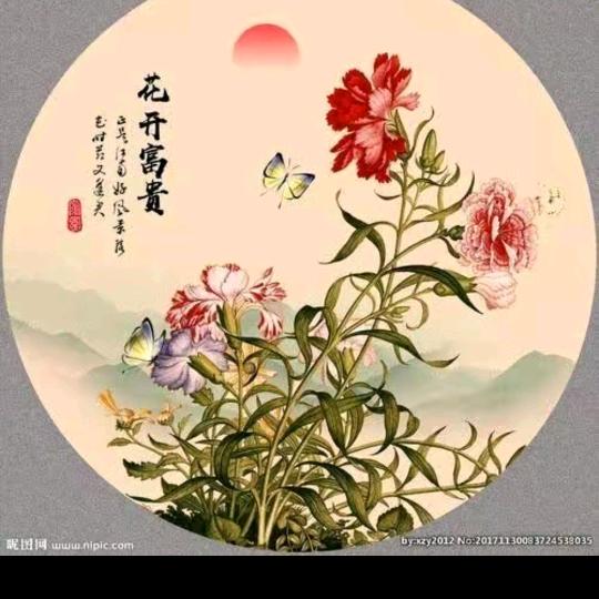 光明使者!