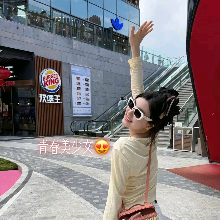 王囡囡PINK MOMENT