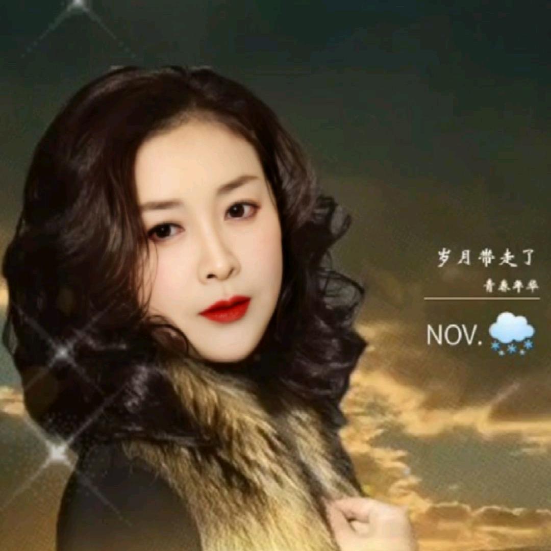 嘉怡