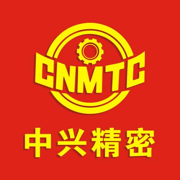 东莞中兴二手机床有限公司