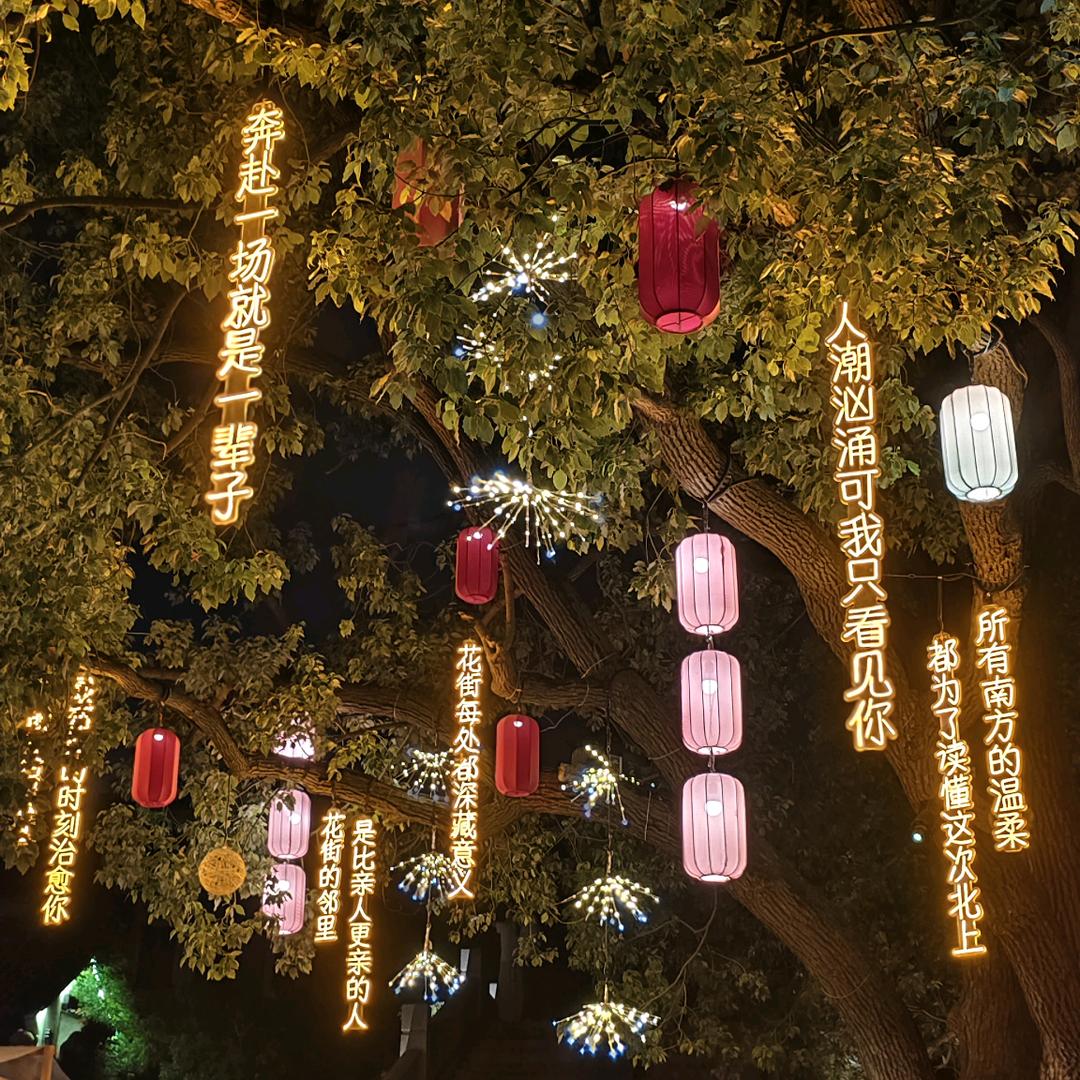 时光清浅