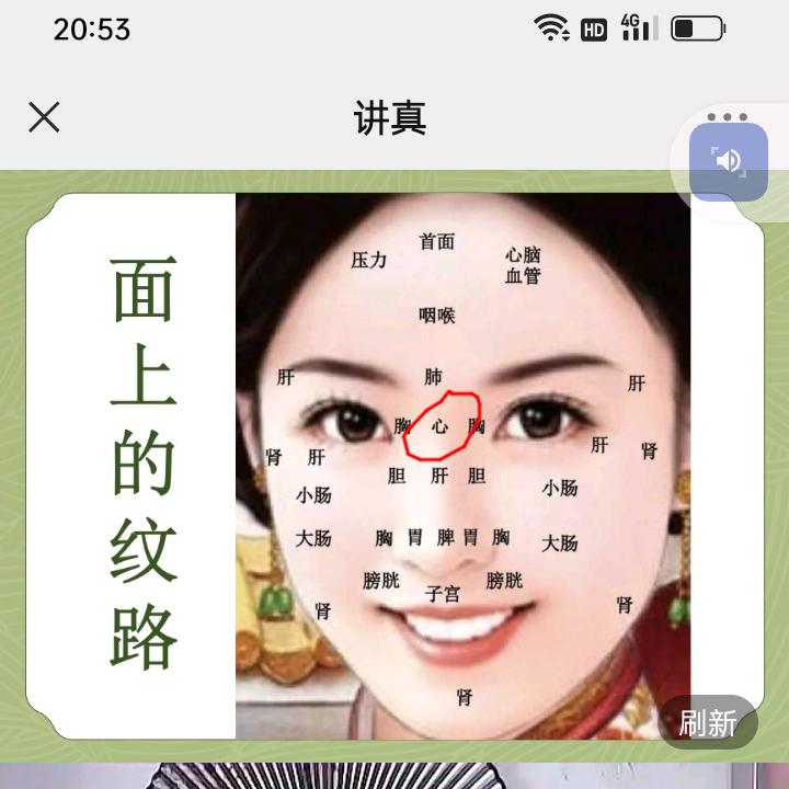 用户6416402896787