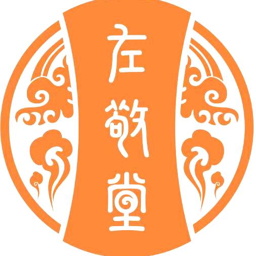 左敬堂素材号