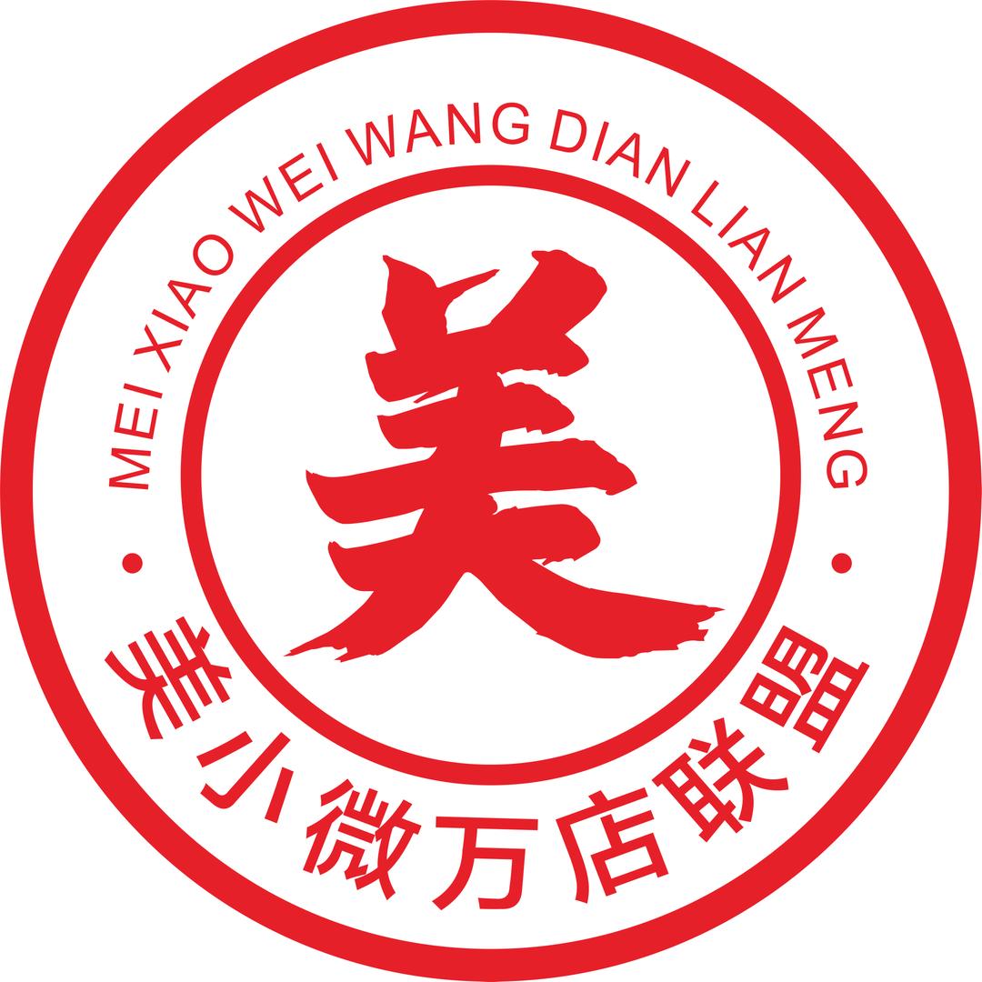 美小微阳江总运营