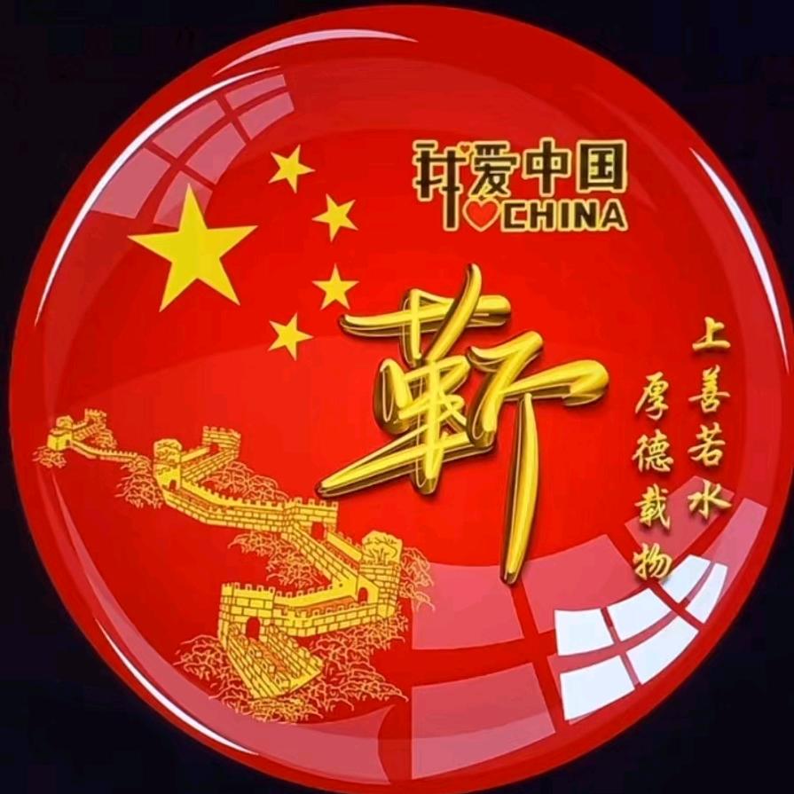 专业贴地板墙砖