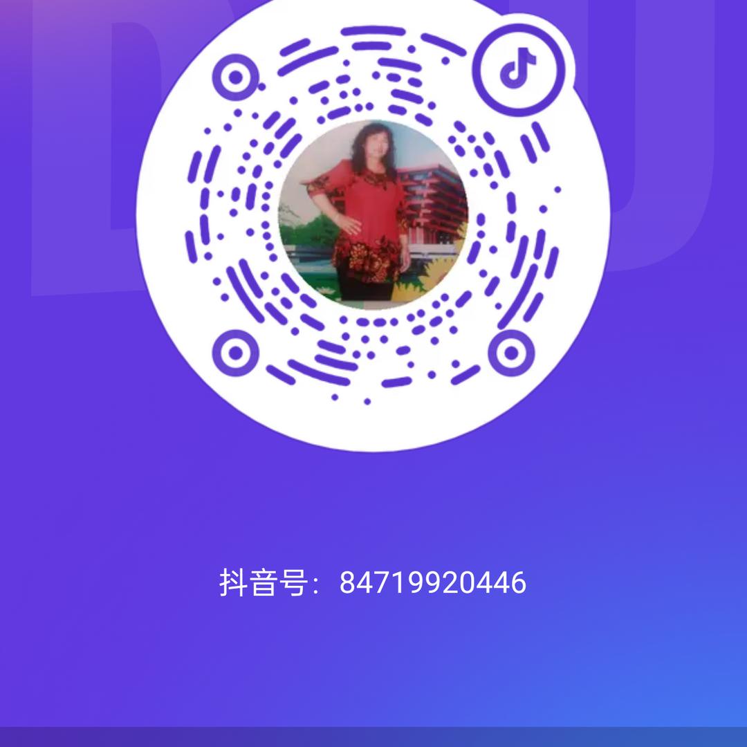 黄润花315