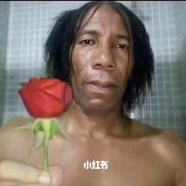 爱钱怕死么瞌睡