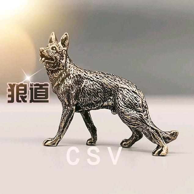 前程(天道酬勤）