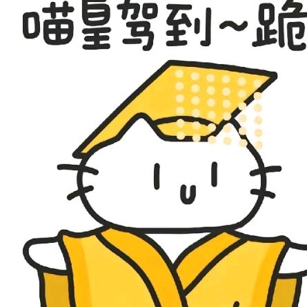 ^o^