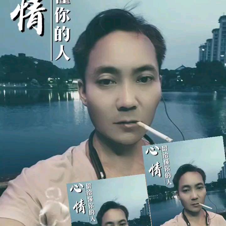 哥的霸道你不懂