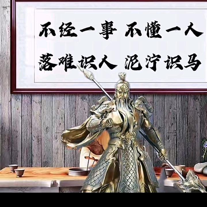 ༊ღ᭄吴菇凉꧔ꦿ᭄💞