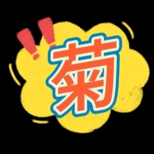情感音乐🎶