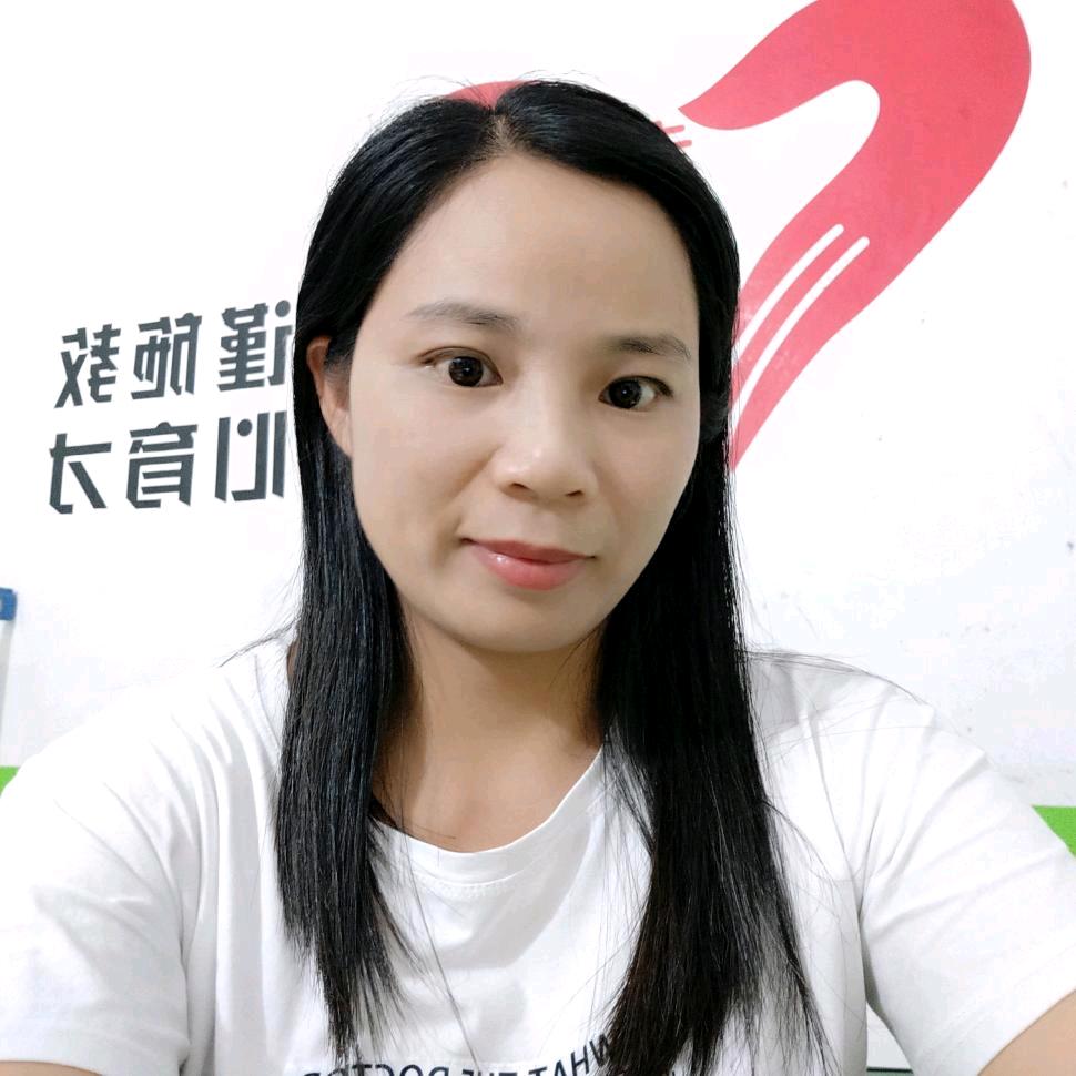 丽丽🍀