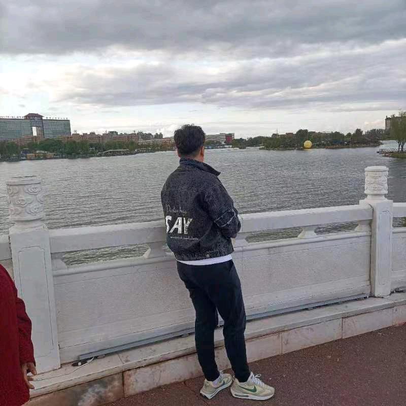 醉逍遥